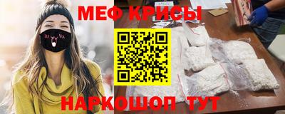 Альфа ПВП Гулькевичи