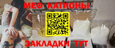 Альфа ПВП Гулькевичи