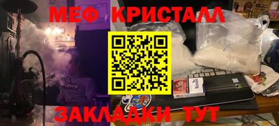 Альфа ПВП Гулькевичи