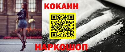 Альфа ПВП Гулькевичи