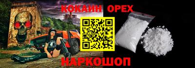 метадон Гудермес