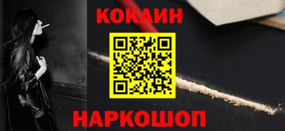 метадон Гудермес