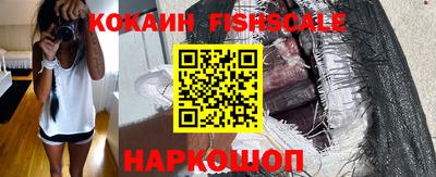 метадон Гудермес
