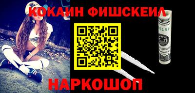 метадон Гудермес