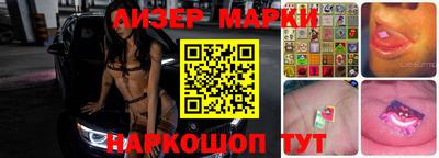Альфа ПВП Гулькевичи