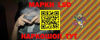 метадон Гудермес