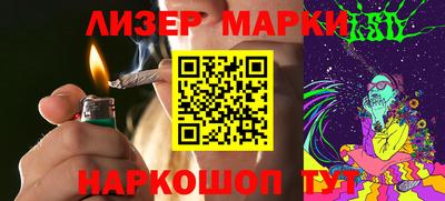 метадон Гудермес