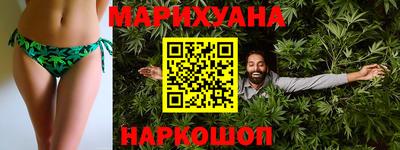 метадон Гудермес