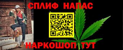 метадон Гудермес
