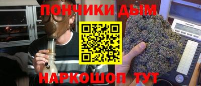 Альфа ПВП Гулькевичи