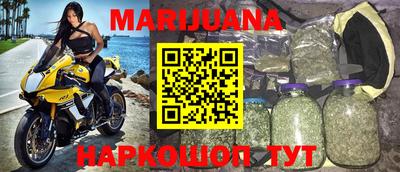 метадон Гудермес