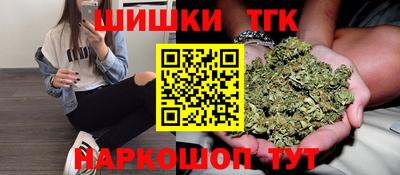 Альфа ПВП Гулькевичи