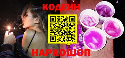 меф VHQ Гуково