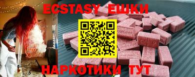 Альфа ПВП Гулькевичи