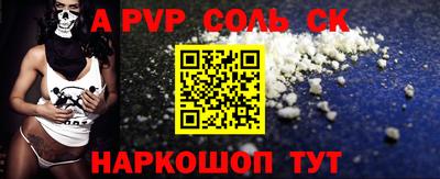 метадон Гудермес