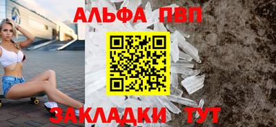 метадон Гудермес