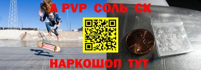 метадон Гудермес