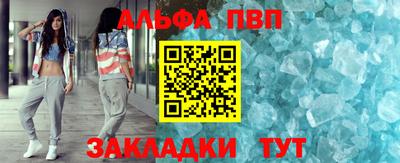 метадон Гудермес