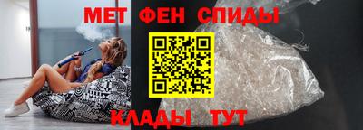 метадон Гудермес