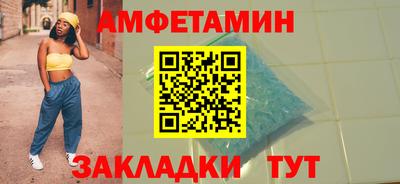 метадон Гудермес