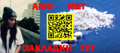 метадон Гудермес