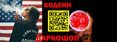метадон Гудермес