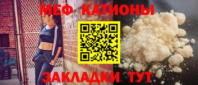 Альфа ПВП Гулькевичи